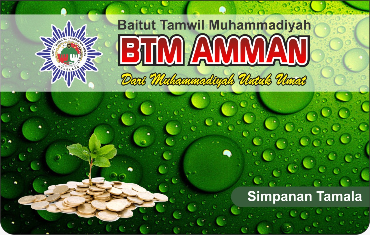Simpanan Tamala